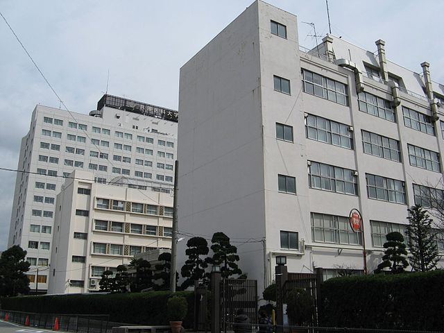 兵庫医科大学（2018）
