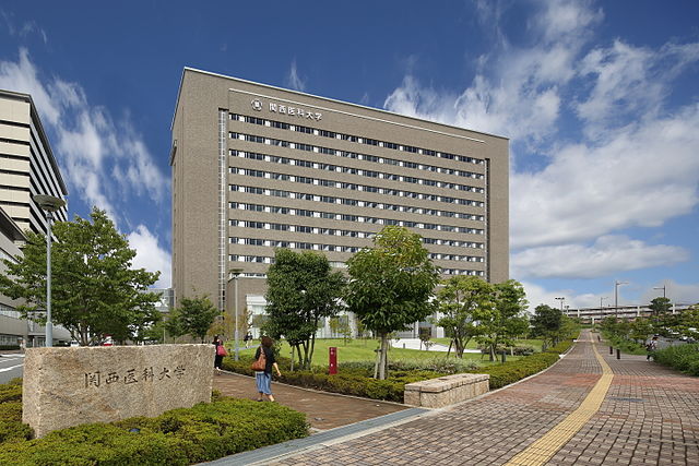 関西医科大学（2018）